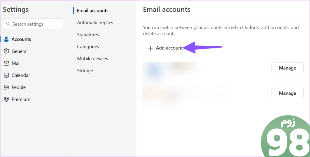 ایمیل iCloud را به Outlook 2 اضافه کنید