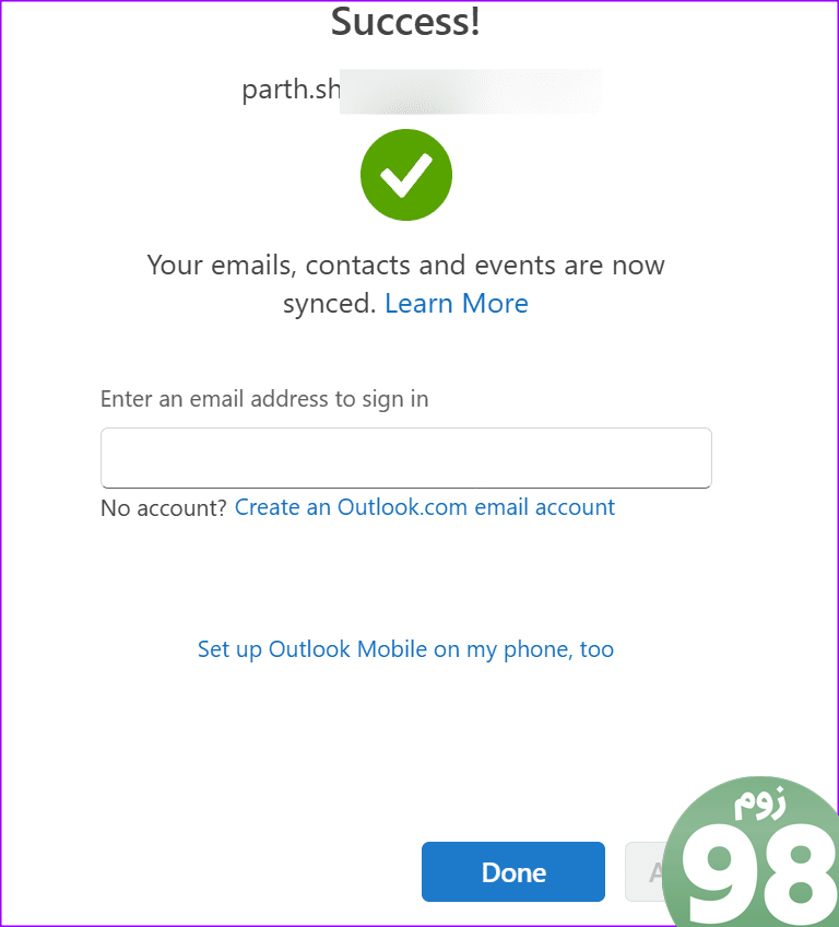 ایمیل iCloud را به Outlook 15 اضافه کنید