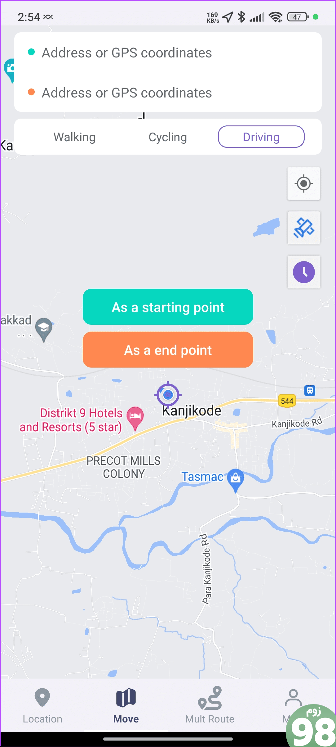 LocaEdit جعلی موقعیت مکانی GPS برای اندروید
