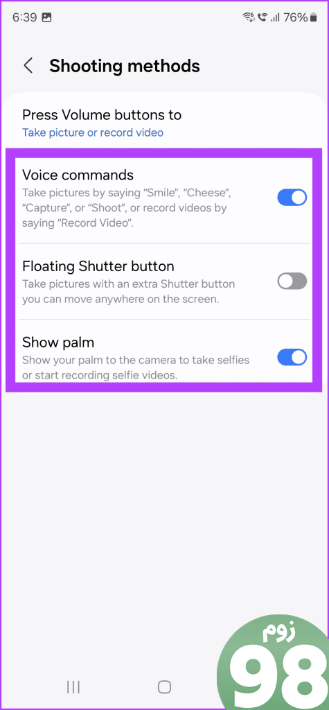 5.2 سپس می توانید کلید کنار فرمان های صوتی و تنظیمات Show palm را فعال کنید