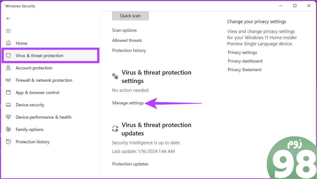 به حفاظت از تهدید ویروس بروید و روی Manage settings کلیک کنید