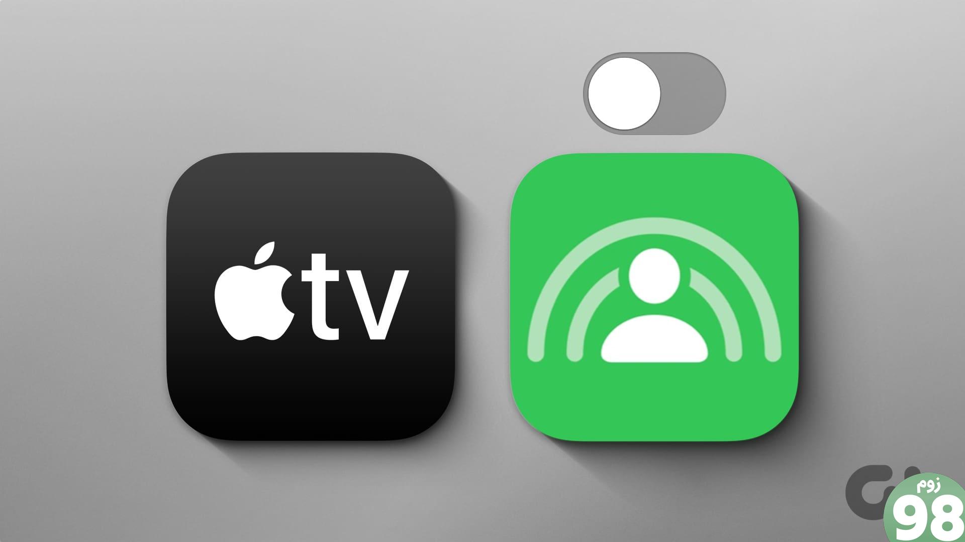نحوه خاموش کردن SharePlay در Apple TV