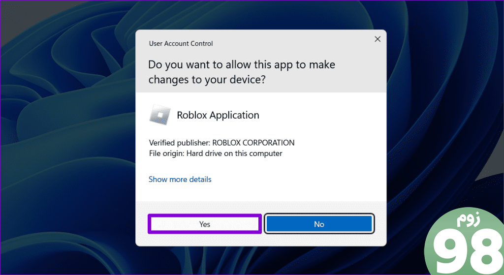 Roblox Player را به عنوان Admin UAC در ویندوز اجرا کنید