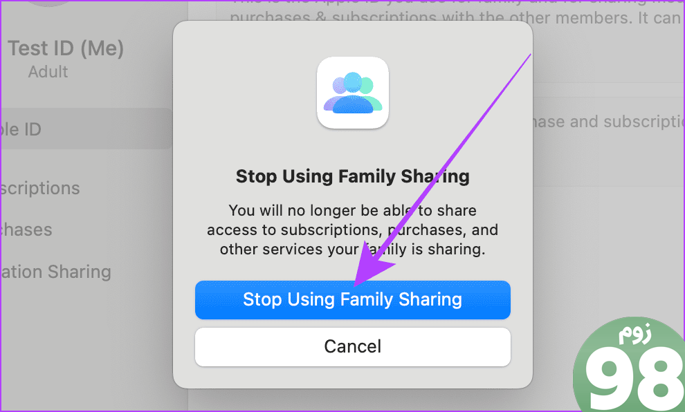 استفاده از Family Sharing Mac را متوقف کنید
