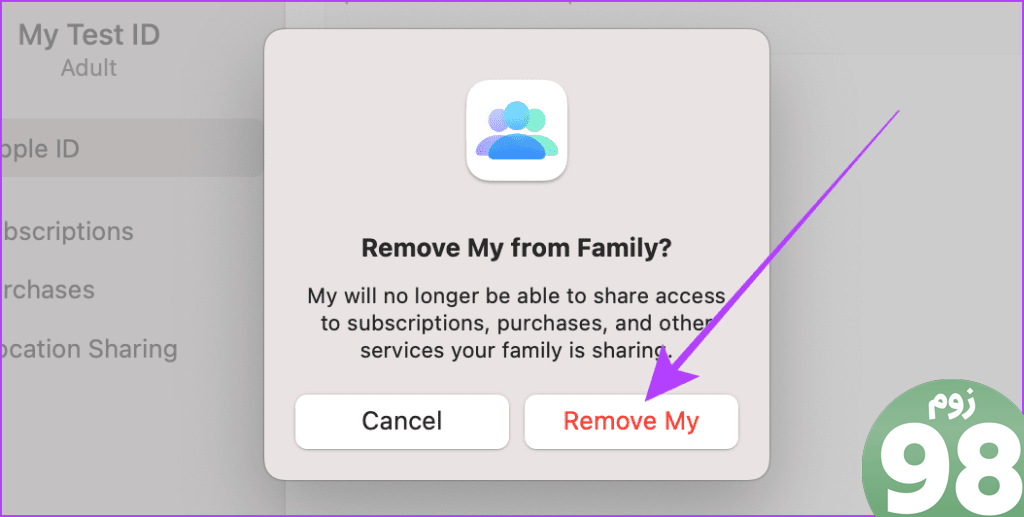 حذف Family Member Mac را تأیید کنید