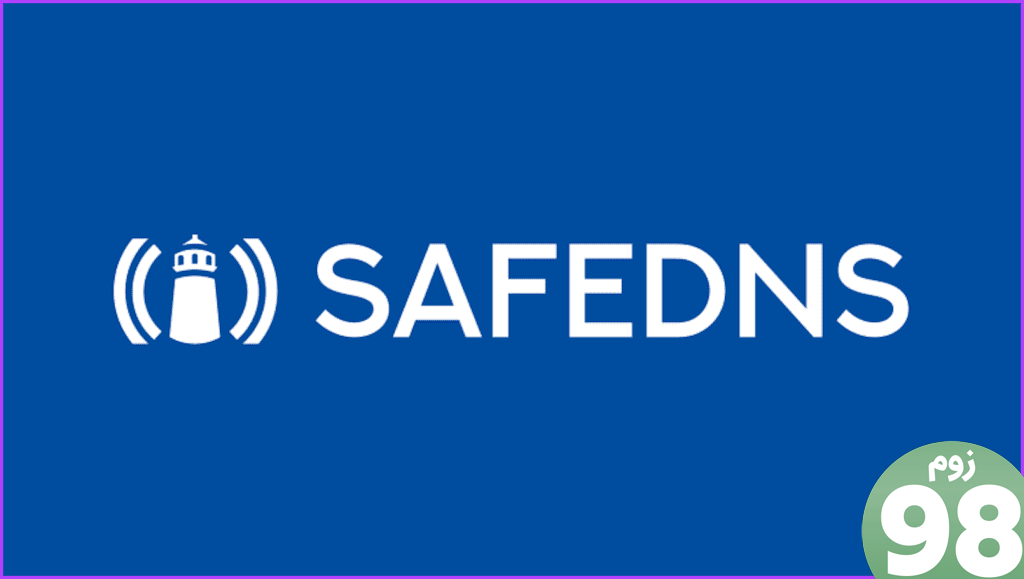 SafeDNS بهترین سرورهای DNS برای بازی برای پینگ کم در سال 2024