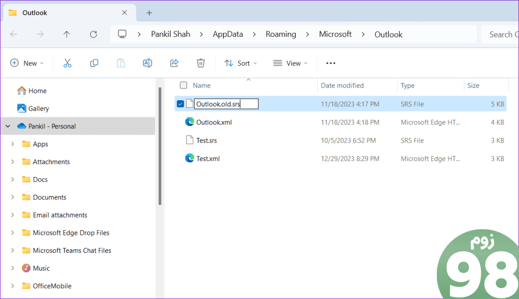 تغییر نام فایل Outlook SRS