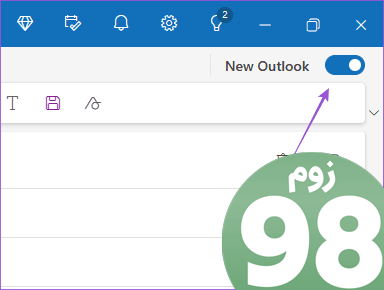پنجره های جدید Outlook را خاموش کنید