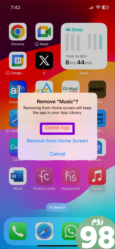 Uninstall Apple Music از iPhone را تأیید کنید