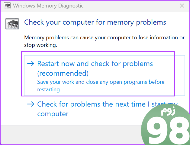 ابزار تشخیص حافظه ویندوز 4