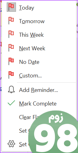 نحوه مدیریت ایمیل های پرچمدار Outlook 20