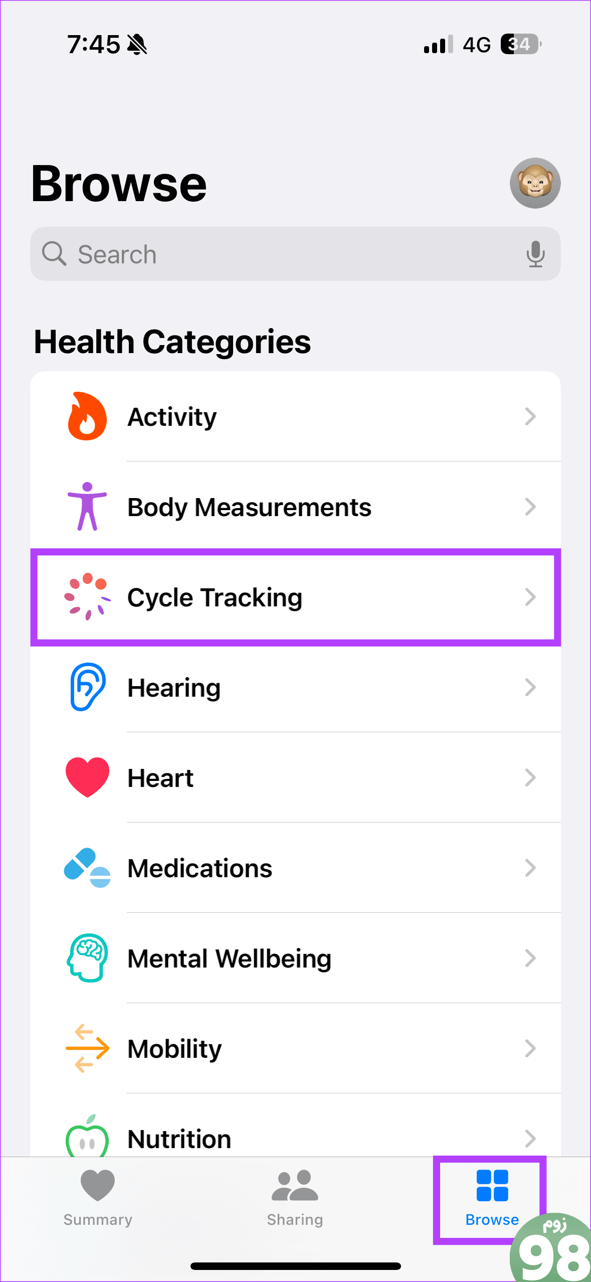روی Cycle Tracking Health App ضربه بزنید