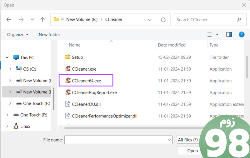 لیست سفید CCleaner در Windows Security 4