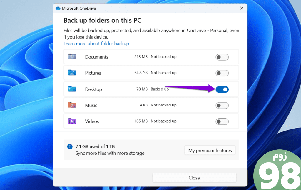 Stop Desktop Icons Backup را در OneDrive تأیید کنید