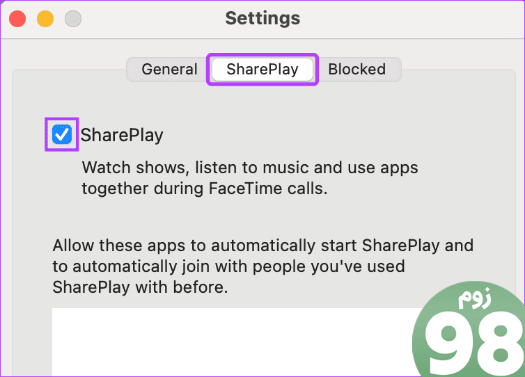 SharePlay Mac را خاموش کنید