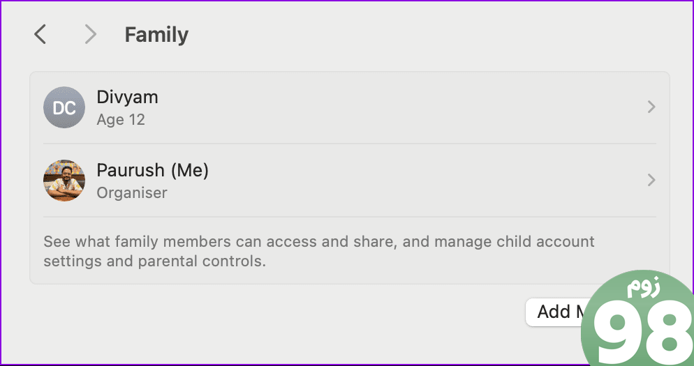 اشتراک‌گذاری حساب فرزند خانواده در مک
