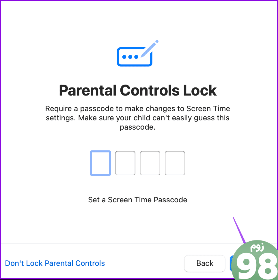 با تنظیم مرز کنترل‌های والدین قفل حساب فرزند مک