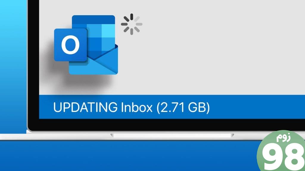 راه های برتر برای رفع گیر افتادن Microsoft Outlook در به روز رسانی Inbox در ویندوز