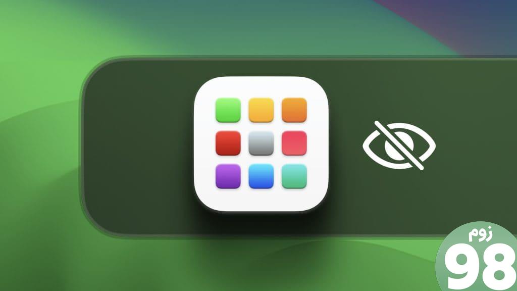 N_Best_Fixes_for_Launchpad_Icon_Missing_From_Dock_on_Mac