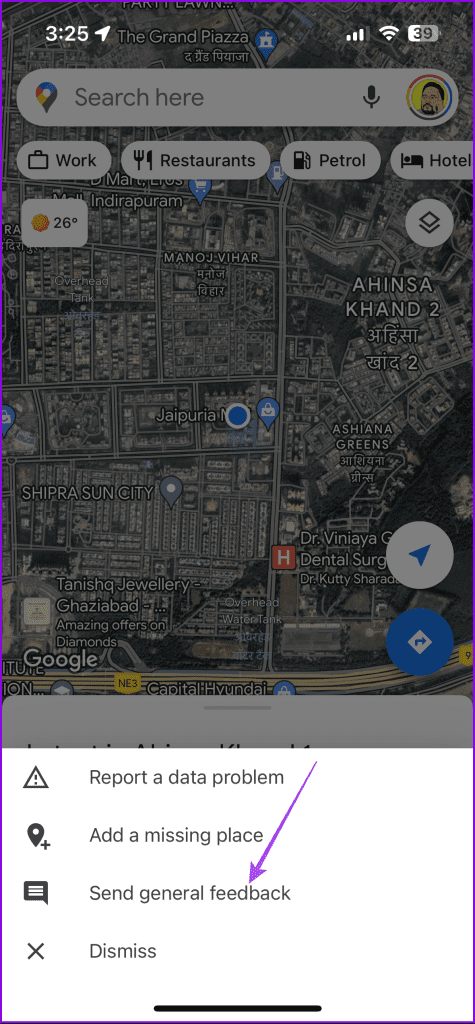 ارسال بازخورد نقشه های گوگل 1