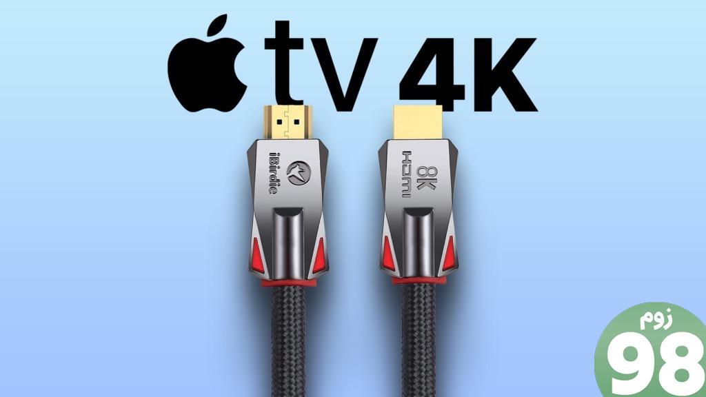 بهترین کابل های HDMI 2.1 برای Apple TV 4K
