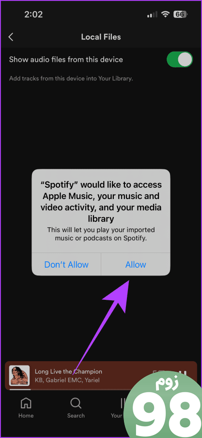 به Spotify اجازه دسترسی به فایل های محلی را بدهید