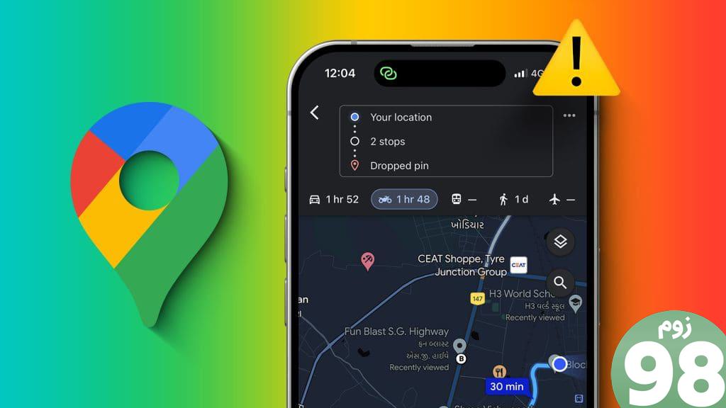 N_Best_Fixes_for_Dark_Mode_Not_Working_in_Google_Maps