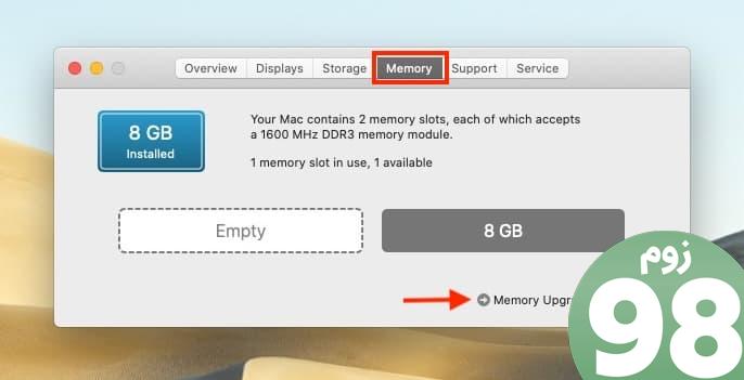 دستورالعمل ارتقاء حافظه در صفحه حافظه مک