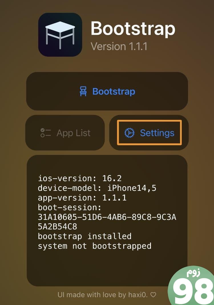 دکمه RootHide Bootstrap Settings.