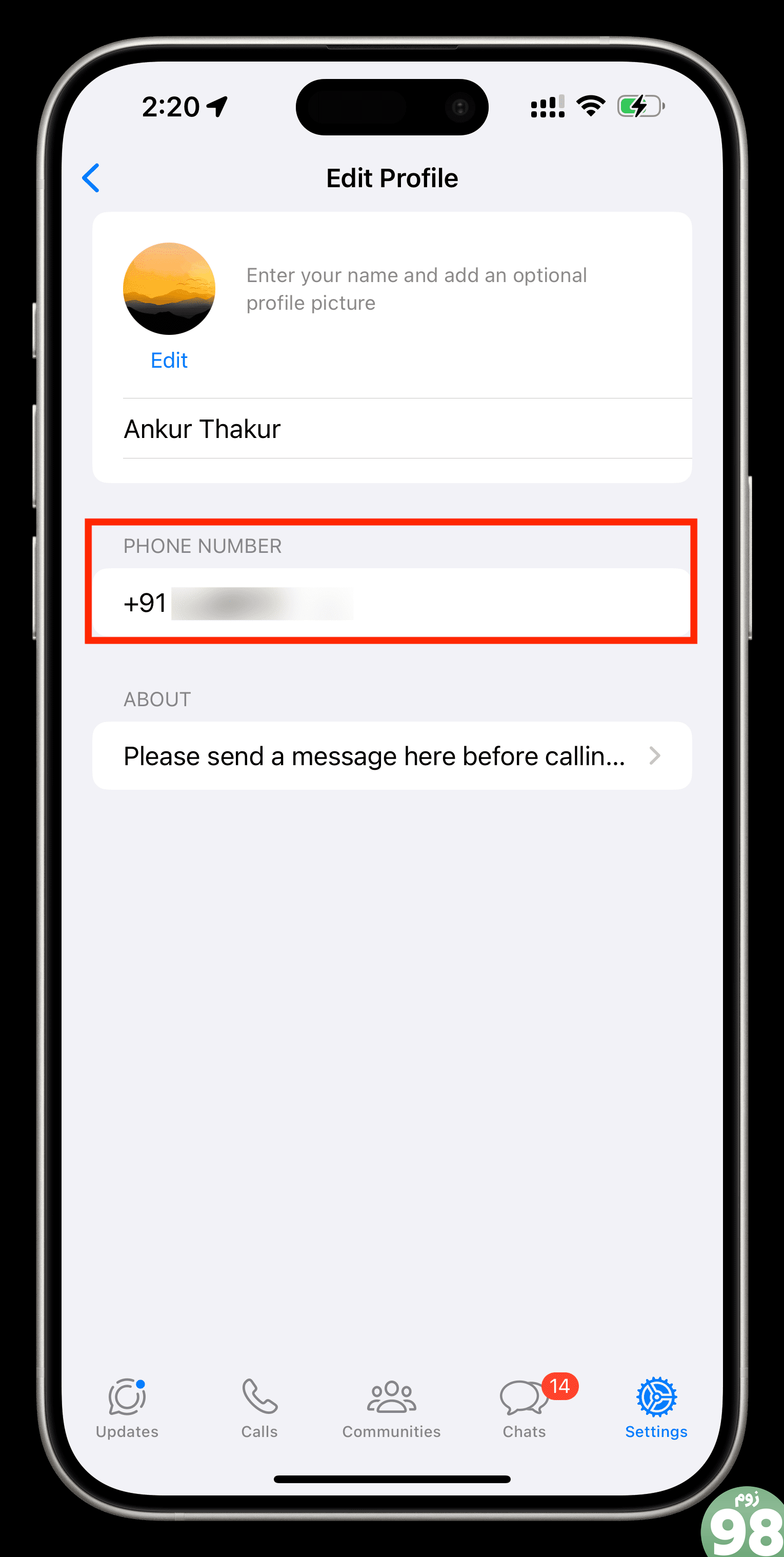 مشاهده شماره تلفن خود در برنامه WhatsApp در آیفون