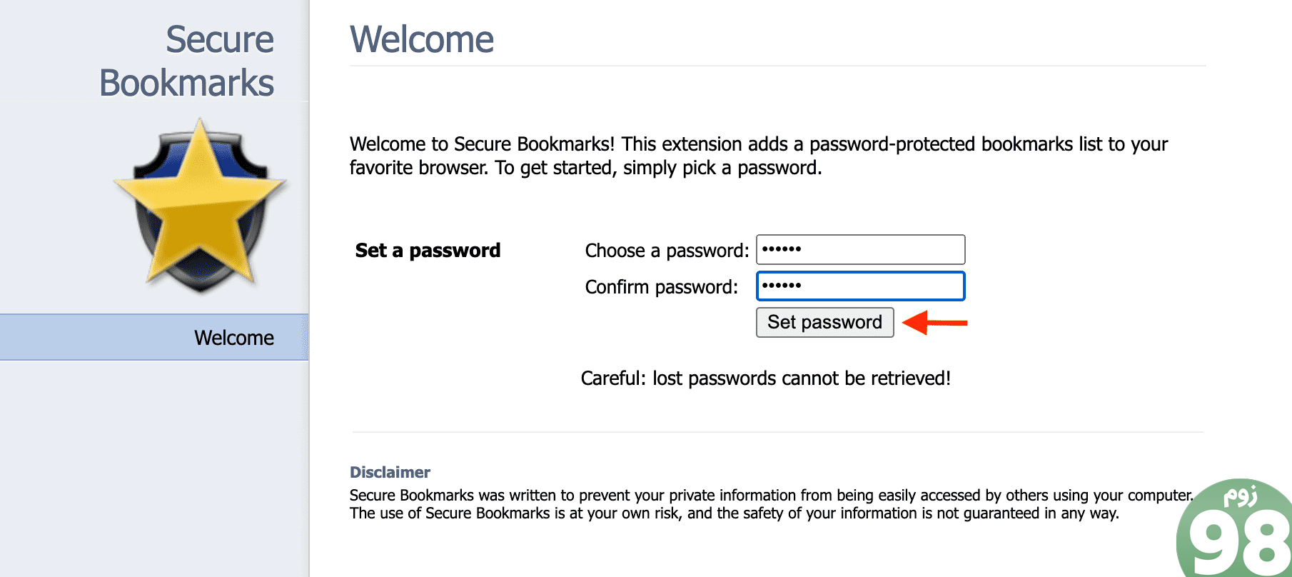 یک رمز عبور برای نشانک های امن تنظیم کنید