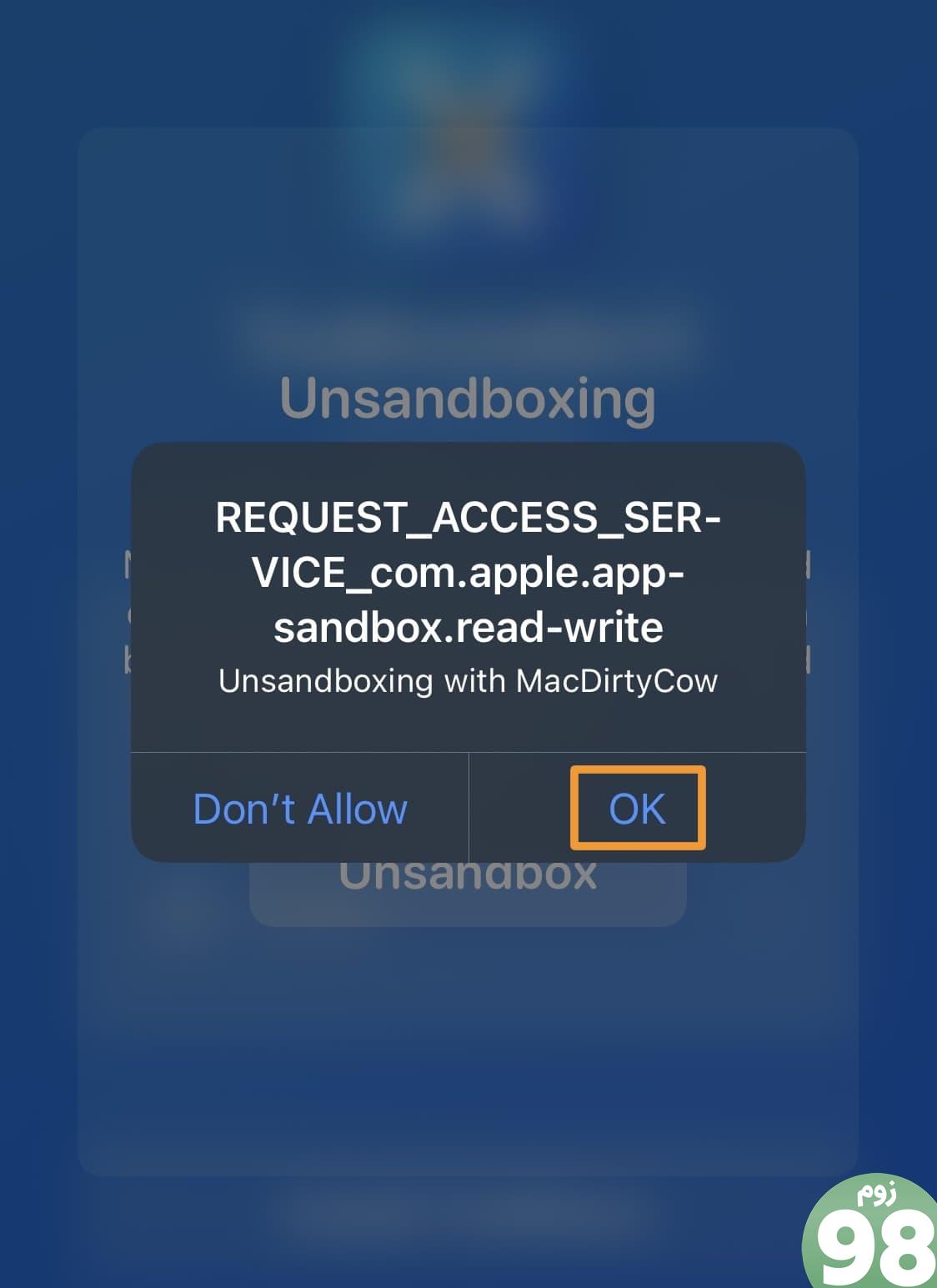 در اعلان unsandboxing روی دکمه OK ضربه بزنید.