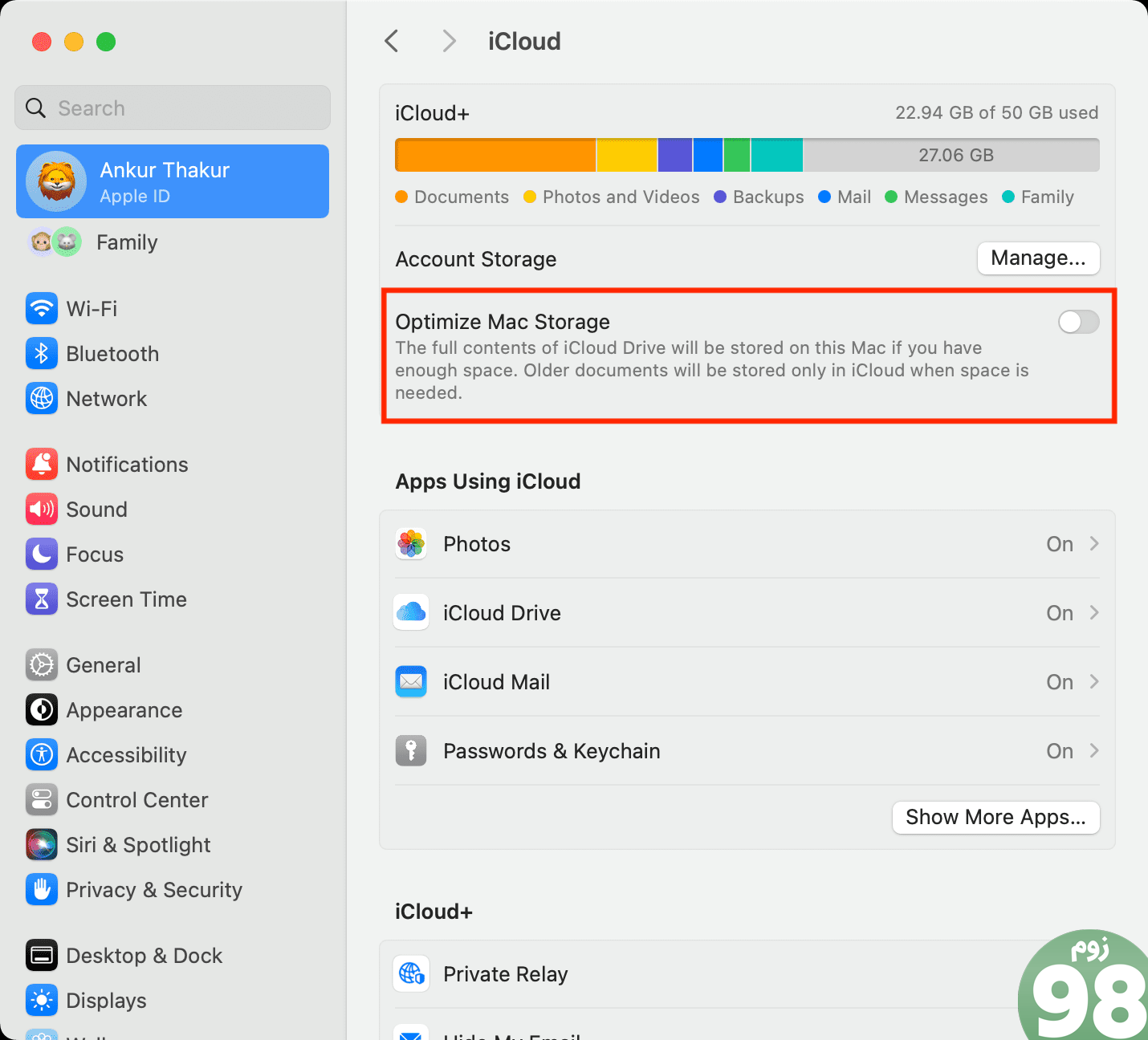 Optimize Mac Storage را در Mac خاموش کنید
