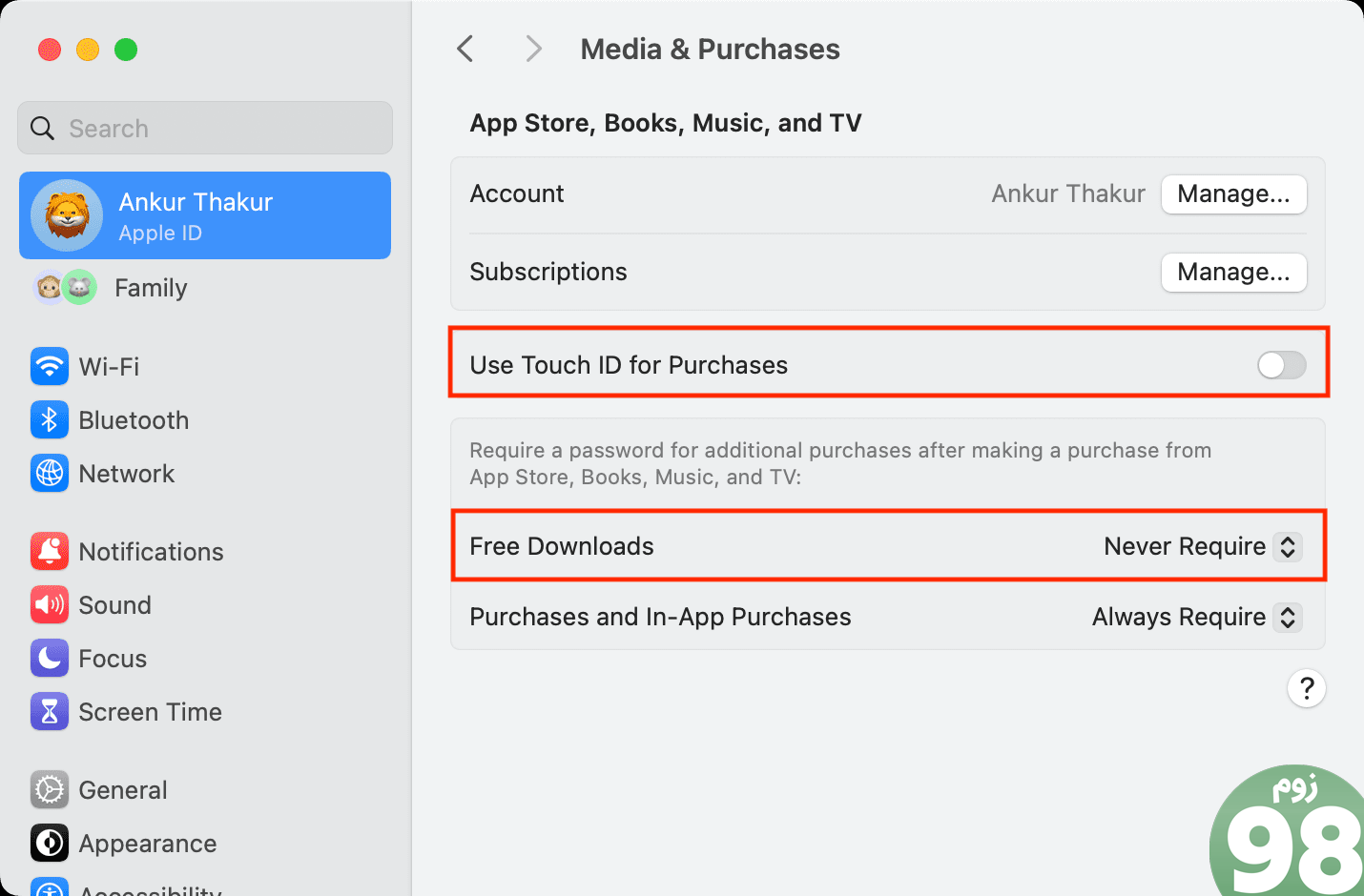 استفاده از Touch ID برای خرید در Mac را خاموش کنید