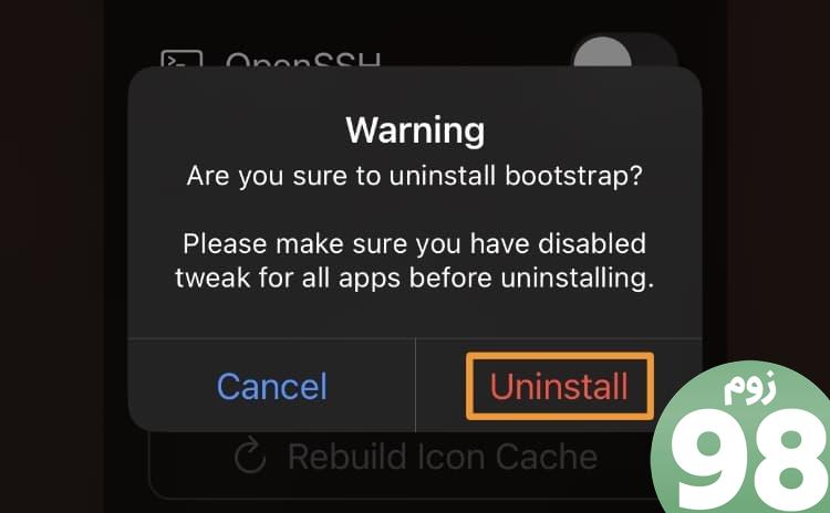دکمه حذف نصب RootHide Bootstrap.
