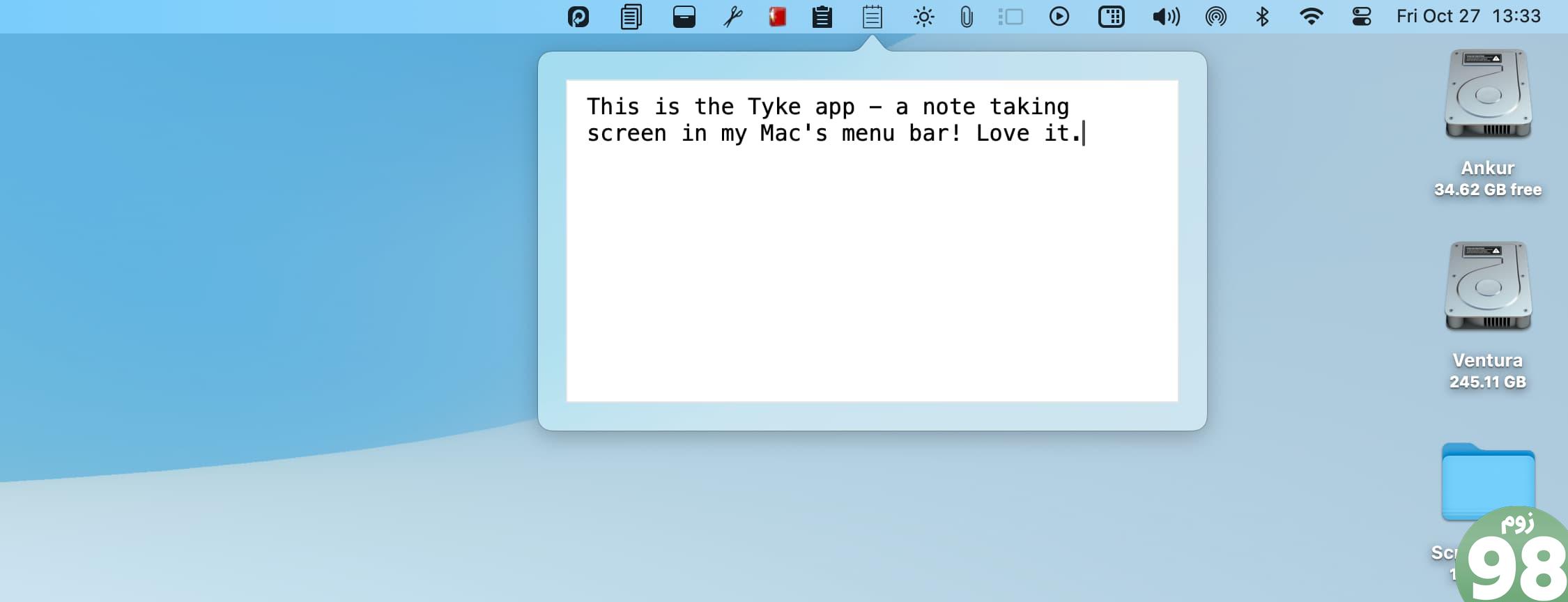 استفاده از برنامه Tyke در مک