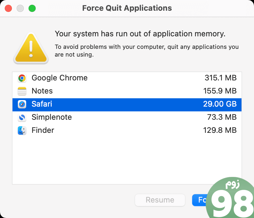 هشدار حافظه برنامه سیستم شما در Mac تمام شده است