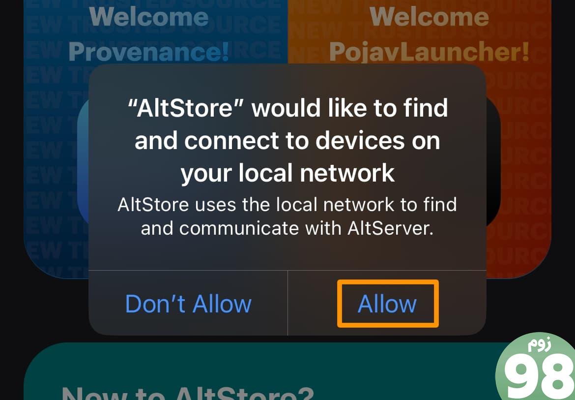 به AltStore اجازه دهید به دستگاه های موجود در شبکه شما متصل شود.
