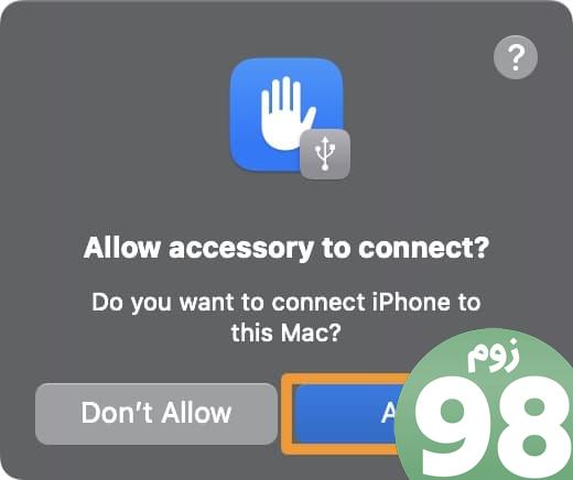 به لوازم جانبی اجازه دهید به Mac متصل شوند.