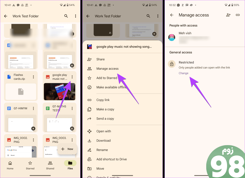 فایل Google Drive مدیریت دسترسی در واتساپ