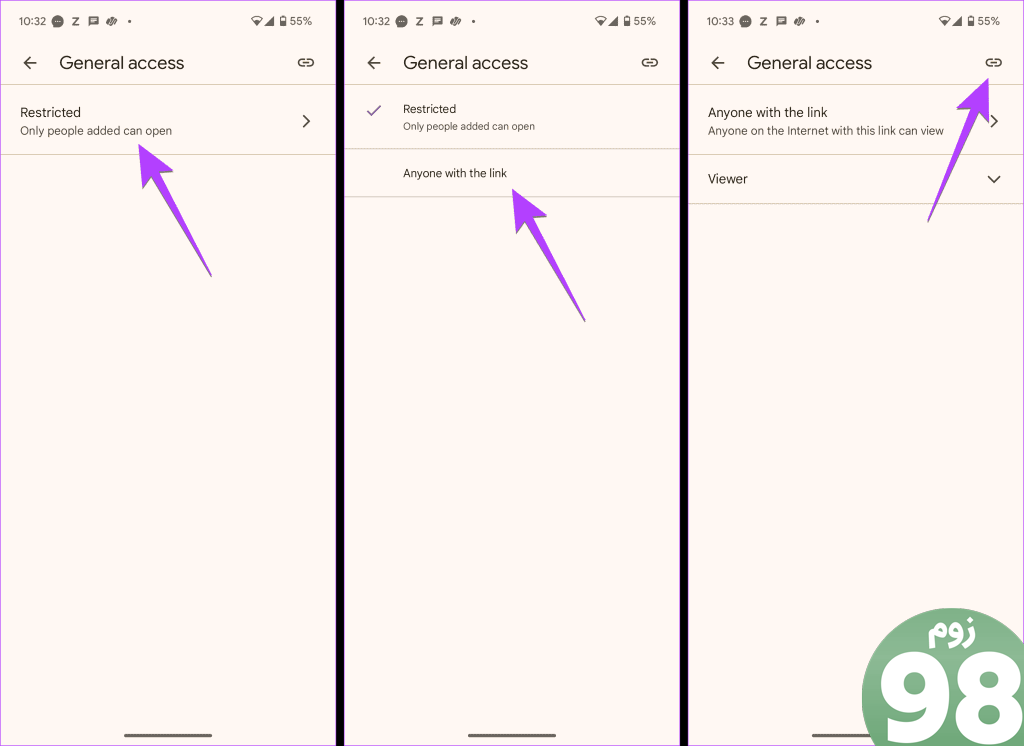 لینک کپی فایل Google Drive برای Whatsapp