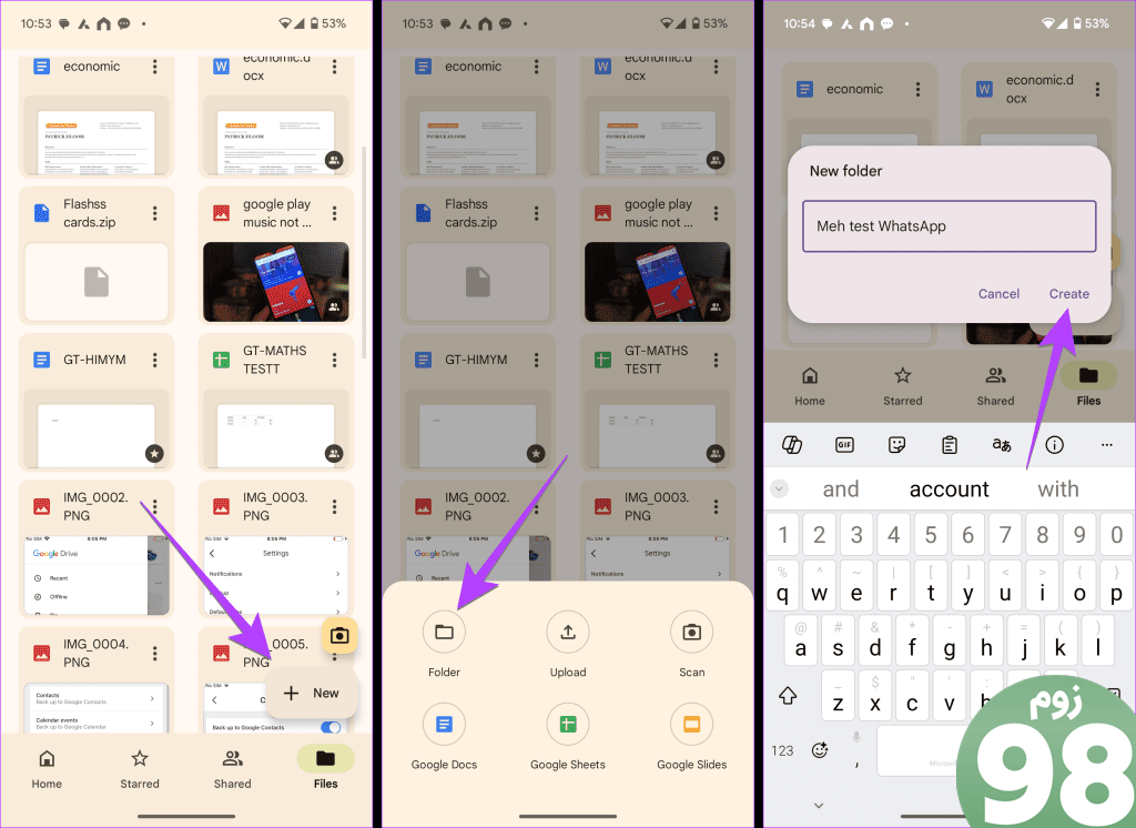 پوشه ایجاد Google Drive