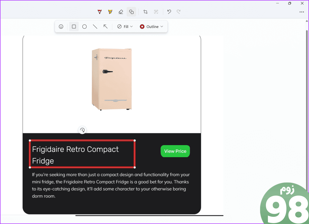 رنگ قرمز شکل ابزار برش