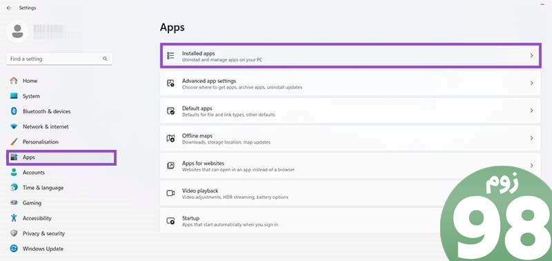 تعمیر Microsoft Edge 2 1