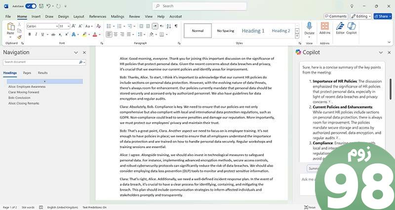 نحوه استفاده از Copilot برای خلاصه کردن یک جلسه در Microsoft Word 5