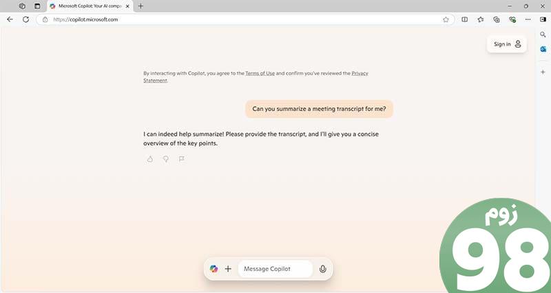 استفاده از وب سایت Copilot برای خلاصه کردن متن جلسه 2