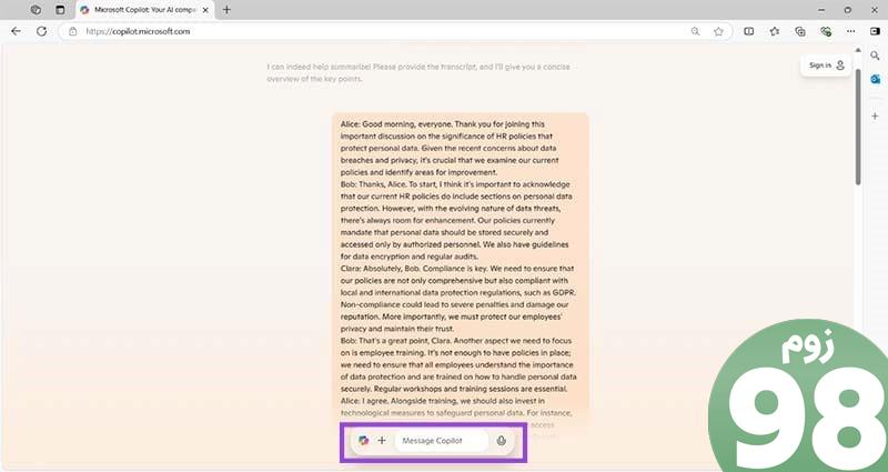 استفاده از وب سایت Copilot برای خلاصه کردن متن جلسه 3