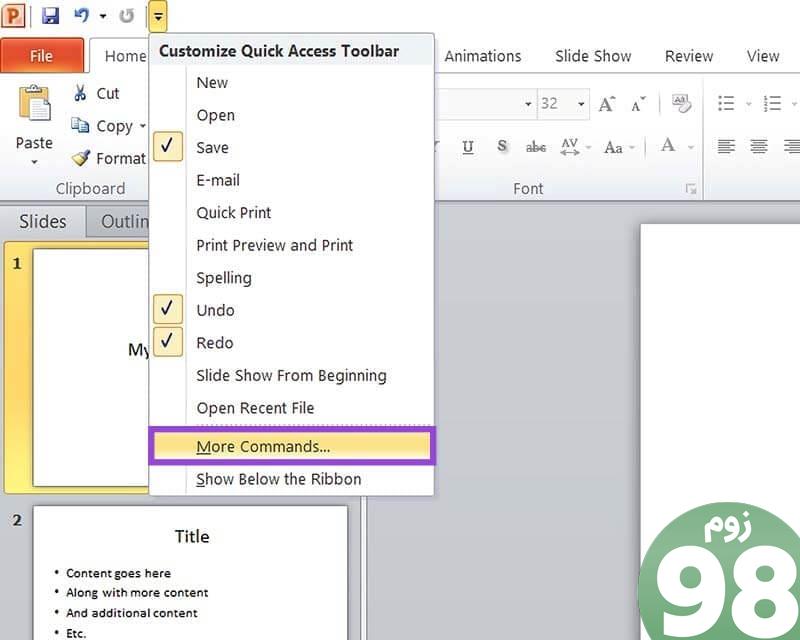 نحوه استفاده از PowerPoint Speak برای خواندن متن ارائه خود 3